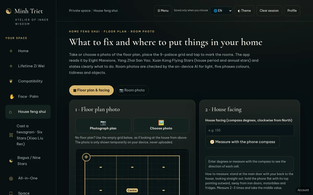 House feng shui screen